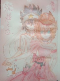 深入了解 乱子伦